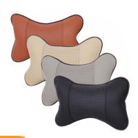 1/2PCS Universal Car Neck Pillows PU Leather Breathable Mesh Auto Car Neck Rest Headrest Cushion Pillow Car Interior Accessories