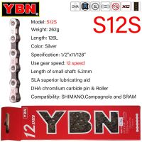 Catena Per Bici YBN Di Spedizione Gratuita Catena Per Bici Da Strada MTB A 12 Velocità Compatibile Con Sshimano Catena Per Bicicletta Non Imballata 126 Maglie Argento