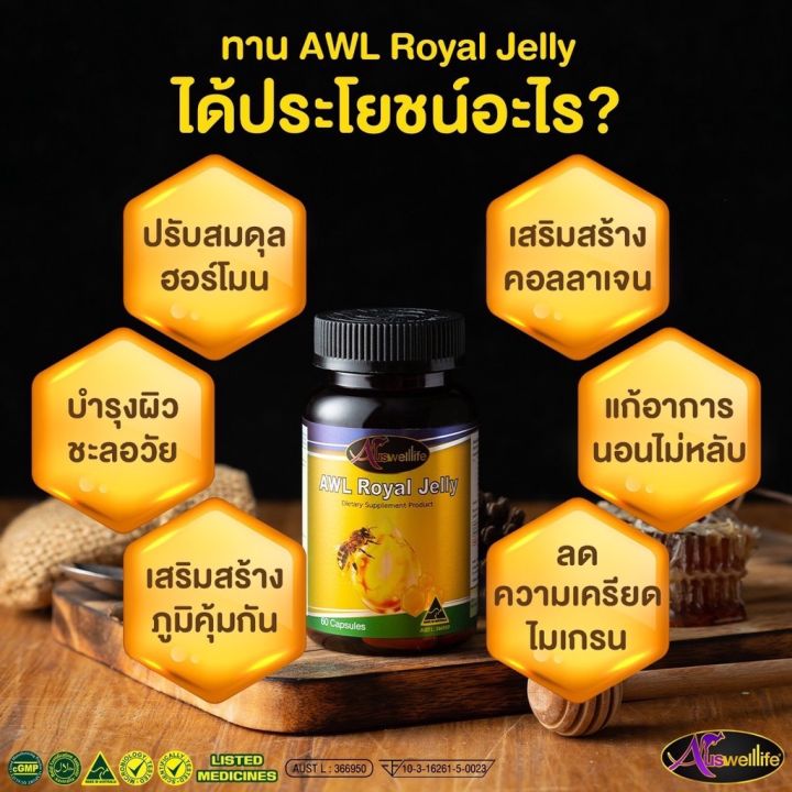 grape-seed-plus-avocado-oil-สารสกัดเมล็ดองุ่นสกัดและอะโวคาโด