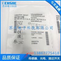 “”：{： BES 516-324-E5-C-S4-SP New Proximity Switch