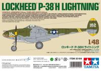 พลาสติก โมเดล ประกอบ TAMIYA สเกล1/48 LOCKHEED P-38 H LIGHTNING(TA-25199)