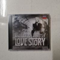 Love story golden age theme soundtrack Piano: Lisitsa listisha CD in stock
