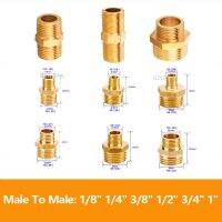 1/8 1/4 3/8 1/2 3/4 1 Male Thread Brass Pipe Equal Reducing Nipple Fittings Brass Quick Adapters Connectors