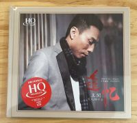 Wang Wen Man 403 · Memories of HQCD Genuine Fever Vocal CD Test Disc Lossless High Quality Sound