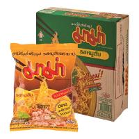 [พร้อมส่ง!!!] มาม่า บะหมี่กึ่งสําเร็จรูป รสหมูสับ 60 กรัม x 30 ซองMama Instant Noodles Minced Pork Flavour 60 g x 30