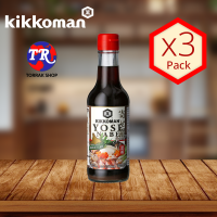 Kikkoman Yosenabe Soup 250ml ซอสสำหรับหม้อไฟนาเบะ แพ็ค 3 ขวด