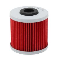 [COD] Suitable for KYMCO Guangyang XCITING400 rowing 400 S400 oil filter machine