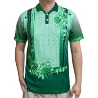 [Nc94dpazwxt SHOP]  (All sizes are in stock)   Modern Baron Code 15B Premium Dri-fit Edition Fully Upgraded Filipino Ethnic Tribe Inspired Polo POLO POLO shirt 2023 Green  (You can customize the name and pattern for free)