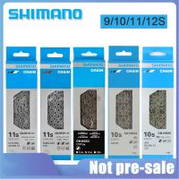 จักรยานเสือหมอบโซ่ SHIMANO MTB 8/9/10/11โซ่ความเร็วสากล IG51 /HG53 /HG73 /HG54 /HG95 /HG701 /HG901/M8100