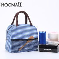 Hoomall Aluminium Foil Insulated Lunch Bag Cooler Classic Striped Tote Bag Portable Lunch Container For Picnic Camping School