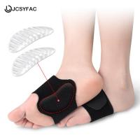 1Pair Orthopedic Insole Arch Pad Support For Flat Foot Correction High Arch Cushioning Ar Fasciitis Pain Relief Foot Pads