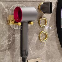 ที่แขวนติดผนังเครื่องเป่าผมที่วางไดร์สำหรับ Dyson เก็บของในห้องน้ำทำจากอะคริลิคที่เครื่องเป่าผม