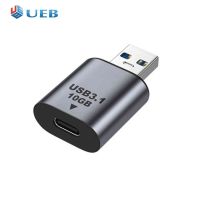 USB 3.1ถึง USB 3.1/Type C อะแดปเตอร์ USB3.1 Gen2ชาร์จการถ่ายโอนข้อมูล10Gbps