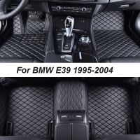 แผ่นปูพื้นรถยนต์สำหรับ BMW E39 1995-2004อุปกรณ์ตกแต่งภายในรถยนต์พรมหนังพอดี100% แผ่นแปะเท้าพรม