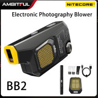 Nitecore BlowerBaby เครื่องเป่าลมถ่ายภาพอิเล็กทรอนิกส์,ปั๊มเป่าลมมัลติฟังก์ชันใช้ทำความสะอาดฝุ่นสำหรับกล้องเลนส์ความเร็วลม70กม./ชม.