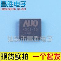 P301-16 Auo-p301-16