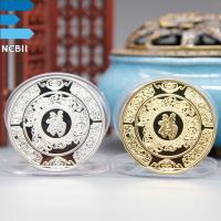 NCB11 Bimetal Collection การ์ตูนสี ของขวัญปีใหม่ 2022 วัฒนธรรมจีน เหรียญที่ระลึก เหรียญทอง เหรียญเสือ ของสะสม