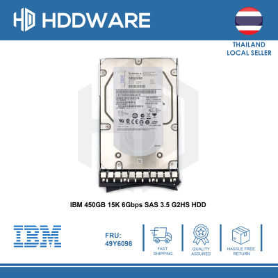 IBM 450GB 15K 6Gbps SAS 3.5 G2HS HDD // 49Y6097 // 49Y6098 // 49Y6101