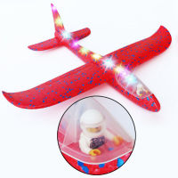 !Hand Throw Foam Childrens Toy Aircraft Drop-Resistant Model Aircraft Swing Glider Outdoor Net Red Assembled