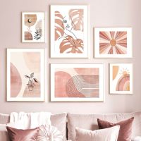 บทคัดย่อ Sun Rainbow Monstera Leaf Block Wall Art ภาพวาดผ้าใบ Nordic โปสเตอร์และพิมพ์ภาพสำหรับตกแต่งบ้าน