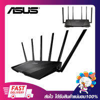 อุปกรณ์ปล่อยสัญญาณไวไฟ เราเตอร์ไวไฟ ASUS RT-AC3200 Tri-Band Wireless-AC3200 Gigabit LAN 4 ช่องแบบ 100/1000 Mbps สินค้ามีรับประกัน 3 ปี