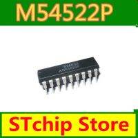 M54522 M54522P ดิป18เต้าเสียบแนวตรงของแท้ใหม่ชิพเครื่องขยายเสียง DIP18วงจรรวม