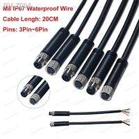 2Pcs M8 IP67 Waterproof 3 4 5 6 Pin Plug Metal Screw Male / Female Aviation Cable Sensor Power Wire Signal Connecting 20CM