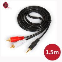 ส่งจากกรุงเทพสายลำโพง,สายออดิโอ ( 3.5mm Jack Audio AV Cable) ใช้ต่อเครื่องเล่น โทรศัพท์มือถือ ,คอมพิวเตอร์,Headphone,ทีวีหรือเครื่องเล่นอื่นๆ ยาว 1.5เมต！