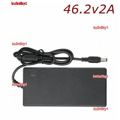 ku3n8ky1 2023 High Quality 46.2V 2A Lithium Ebike battery Charger 11S li-ion Battery charger DC Socket/connector