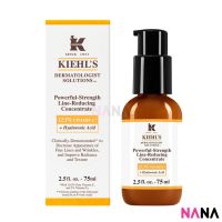 Kiehls Dermatologist Solutions Powerful-Strength Line-Reducing Concentrate 75ml