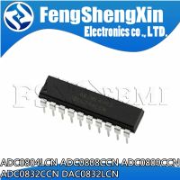 1pcs ADC0804LCN ADC0808CCN ADC0809CCN ADC0832CCN DAC0832LCN DIP analog-to-digital converter IC WATTY Electronics