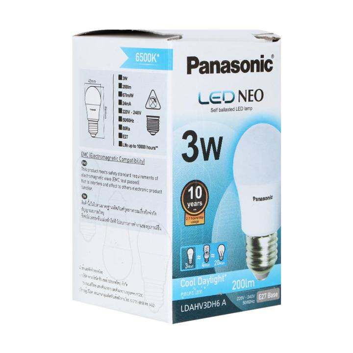 หลอด-led-neo-panasonic-ldahv3dh6a-3w-e27-cooldaylight-ส่งเร็วส่งไว-มีเก็บเงินปลายทาง