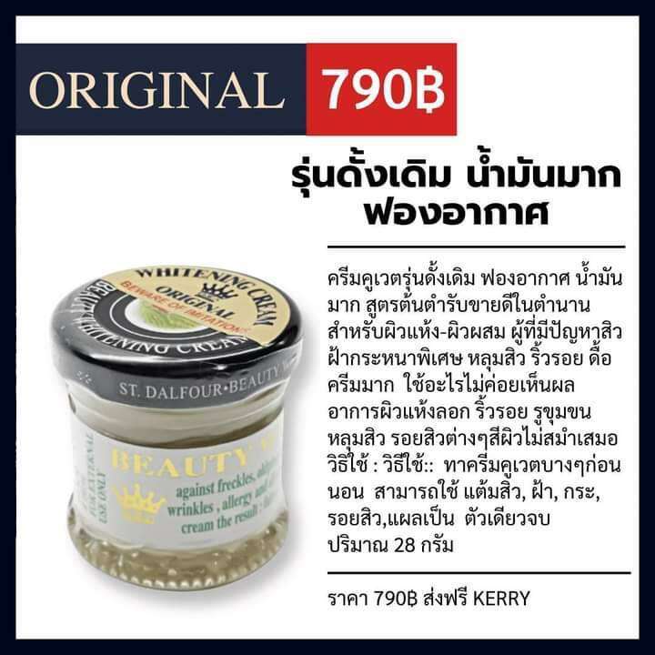 My Image 21