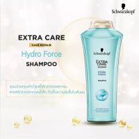 ใหม่!!! Schwarzkopf Extra Care Hydra Force Shampoo 400ml. ชวาร์สคอฟ เอ็กซ์ตร้า แคร์ แฮร์ รีแพร์ ไฮโดร ฟอร์ส แชมพู 400 มล.แท้100%