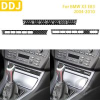 สติกเกอร์ตกแต่งสำหรับรถ BMW E83 X3 2005 2006 2007 2008 2009 2010คาร์บอนไฟเบอร์ภายใน