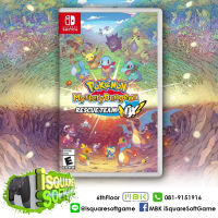 Nintendo Switch Pokemon Mystery Dungeon Rescue Team DX (Nintendo Switch) (NSW) (นินเทนโดสวิตช์) (แผ่นเกมส์ Switch) (NSW Game) by iSquareSoftGame