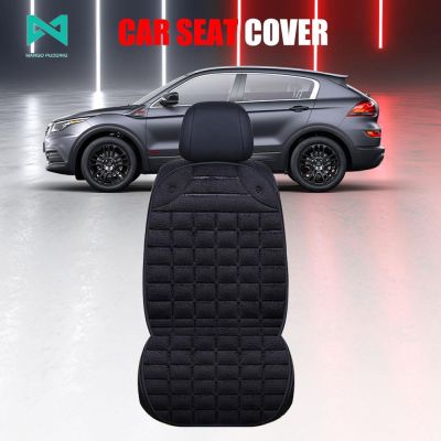 [In Stock] Car Seat Universal Winter Front Row 1 Piece Set Of Non-Slip Cushion