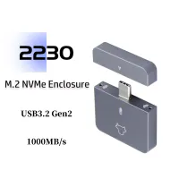 ตู้ SSD M.2 Nvme 2230 USB อะแดปเตอร์10Gbps USB3.2 Gen2กล่องภายนอกสำหรับ M2 2230 Nvme SN740/SN530 520/Pm991a/BG4/BC711