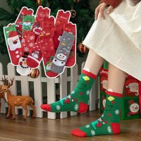 Cotton Christmas Socks Xmas Gifts For Women Kids Merry Christmas Decor Happy New Year 2023 Noel Stocking Natal Navidad Favor Socks Tights