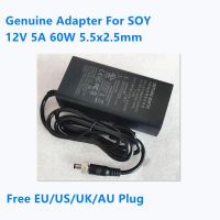 2ปีของแท้12V 5A 4A 60W 5.5X2.5Mm ถั่วเหลือง1200500 327 AC Switching Adapter สำหรับถั่วเหลือง Monitor แหล่งจ่ายไฟ