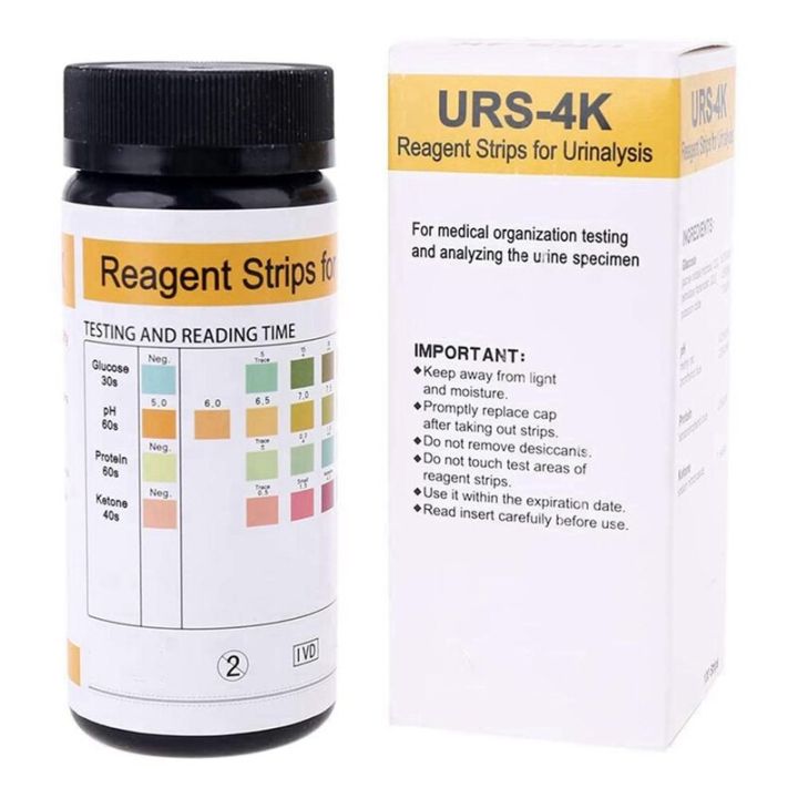 vansful-2x-in-vitro-urine-testing-4-test-items-glucose-ph-protein-ketone-body-urine-specimen-test-strip-test-paper-inspection-tools