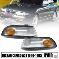 ไฟเลี้ยวมุม ไฟหรี่มุม ไฟมุม รุ่น นิสสัน เซฟิโร่ NISSAN CEFIRO A31 ปี 1990 - 1995 รวมชุดหลอดไฟ