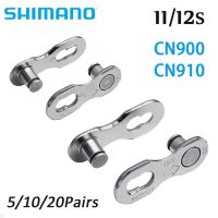 Shimano 11 Speed Chain Link SM-CN900 CN910 12 Speed Chain Quick Link for HG901/701/601 M7100/M8100/M9100 11V 12V Chain Connector