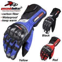 MAD-BIKE motorcycle winter warm waterproof cold fall proof gloves carbon fiber protection Cycling Gloves Bike Glove