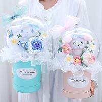 Sanrio S New Kulomi/ Cinnamoroll Plush,ตุ๊กตาช่อดอกไม้ Hugging Buckging Hogging Bucket ขนสัตว์ดอกไม้สาวเครื่องประดับตกแต่งบ้านของขวัญบัณฑิต