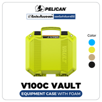 V100 Vault Equipment Case With Foam (ประกันศูนย์ไทย)