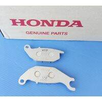 ผ้าดิสเบรคหลังแท้HONDA wave125x,CT125,CBR150Rปี2004รุ่นคาร์บู อะไหล่แท้ศูนย์ HONDA(06435-KPP-902)1ชิ้น