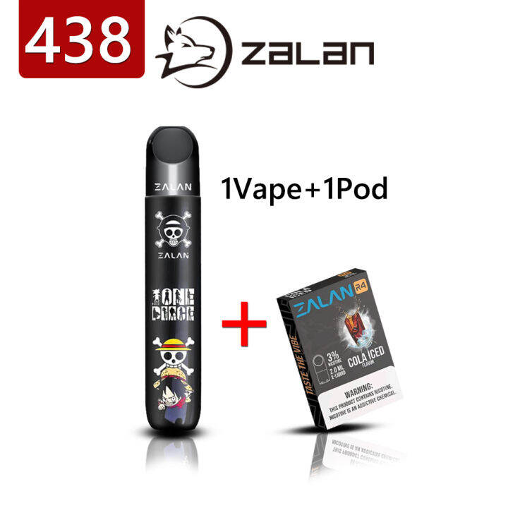 Zalan Infinity device+1 Essential pod Lazada PH