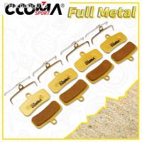 Bicycle Disc Brake Pads for SHIMANO XT M9020/M8020/Zee/Saint/M640/M800/M810/M820/M520/M420 4 Pairs Gold Full Metal