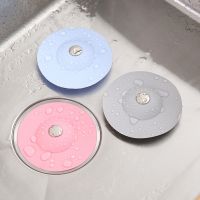 Hair Filter Press Type Floor Drain Sink Anti-blocking Strainer Kitchen Deodorant Plug Stopper Silicone Bathroom Accessories